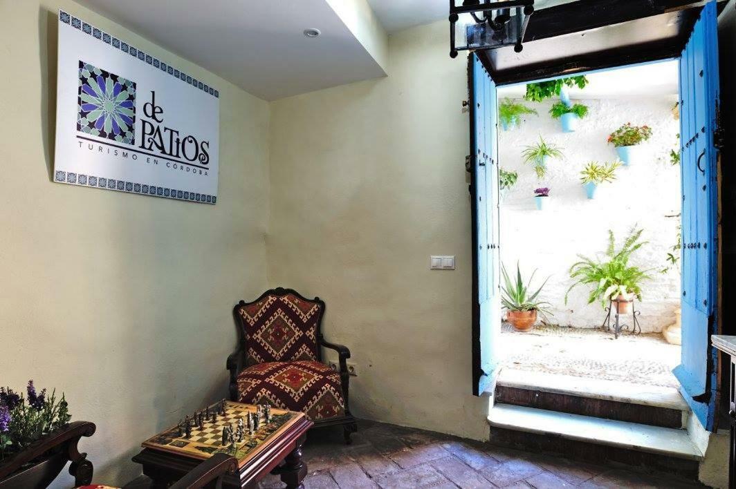 De Patios Córdoba Exterior foto